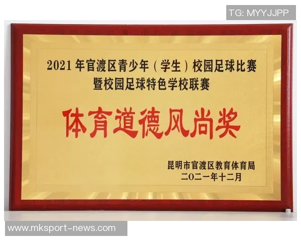 文班幽默回应比赛赞扬纯粹体育精神与道德风尚 文班幽默回应比赛赞扬纯粹体育精神与道德风尚
